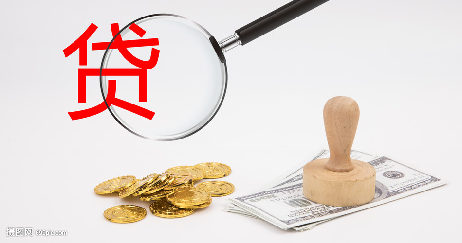 天津26大额周转资金. 企业周转资金管理. 大额资金周转解决方案